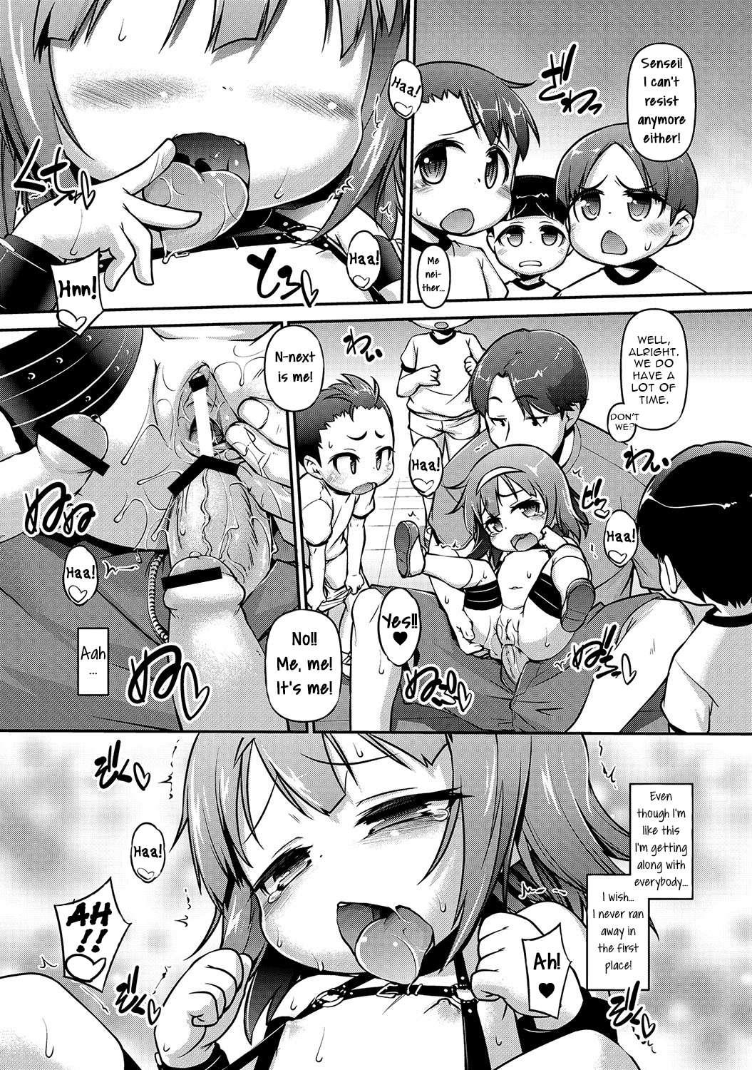 You Can't Touch! Chapter 1000 Page 17